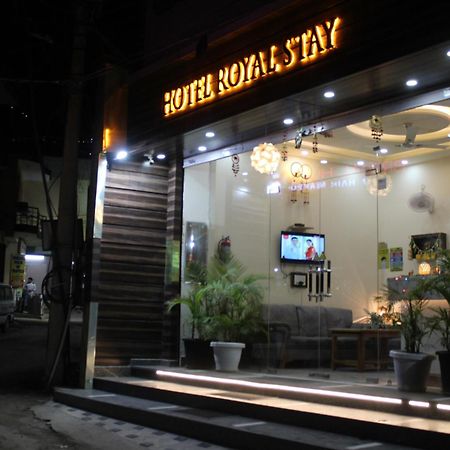 Hotel Katra Royal Stay Екстер'єр фото